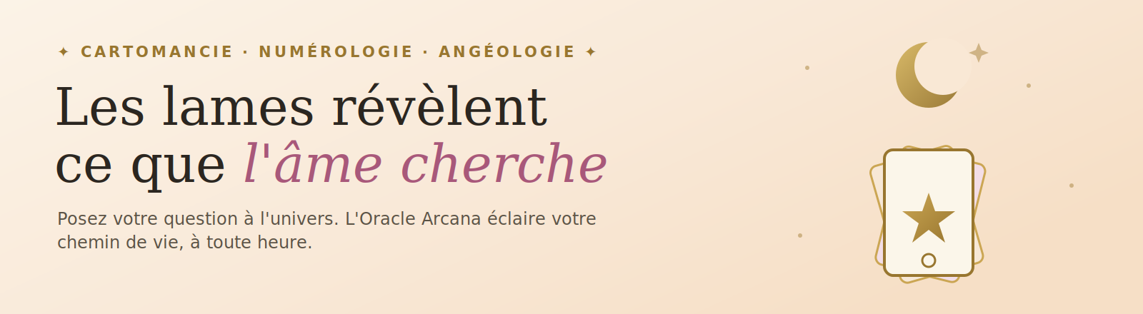 Oracle Arcana
